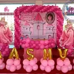 Pink Princess Theme Birthday Party