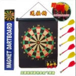 Dart Board
